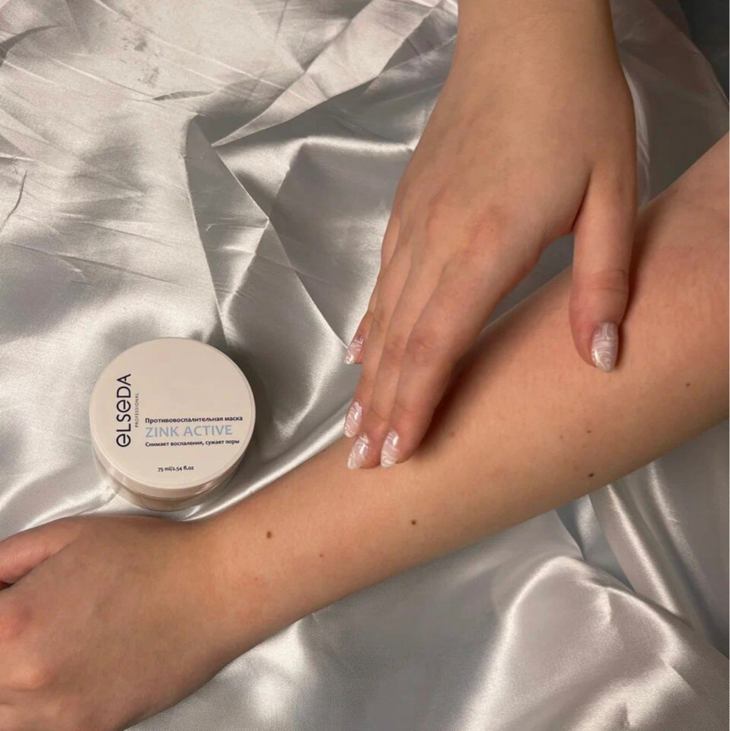 Руки до локтя