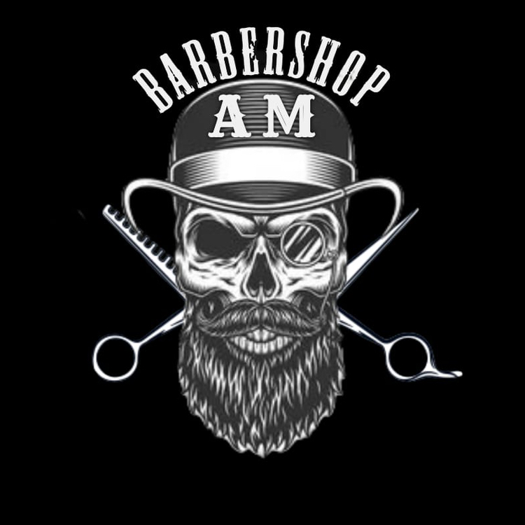 Стрижка бороды и усов