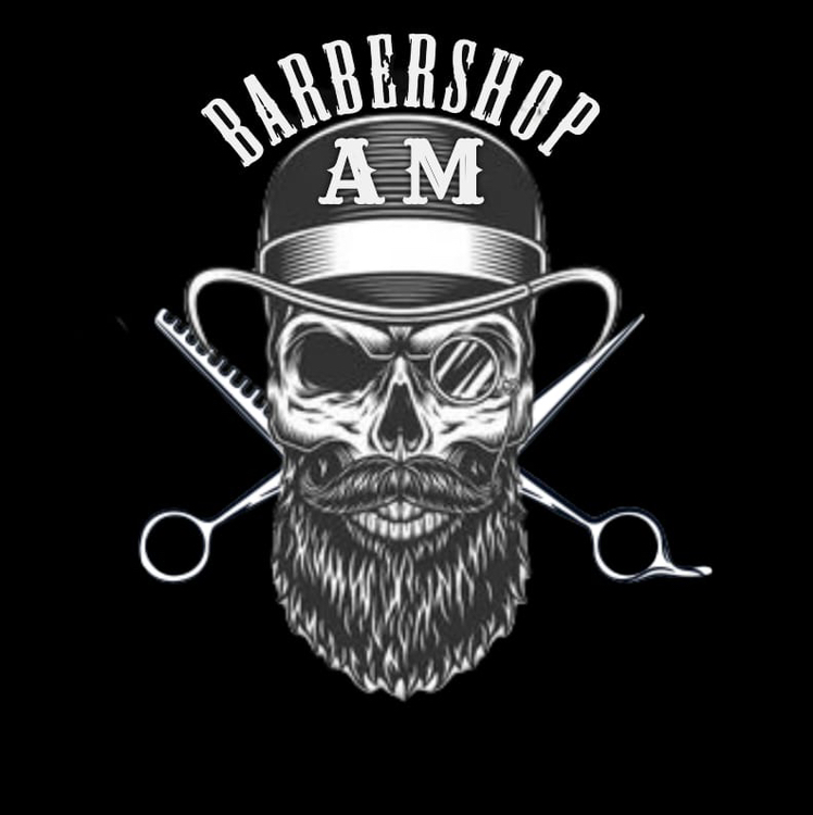 Стрижка машинкой:  две насадки