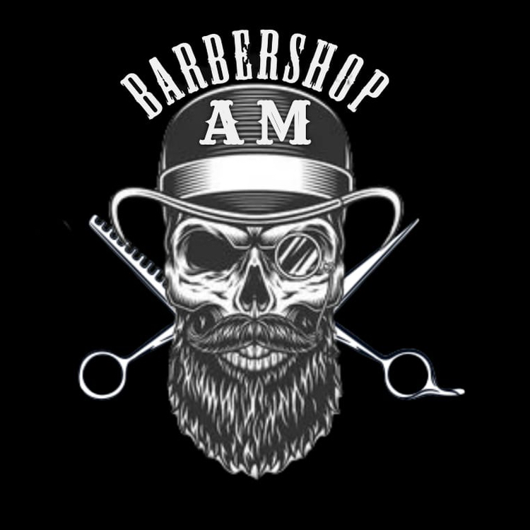 Стрижка машинкой: под ноль