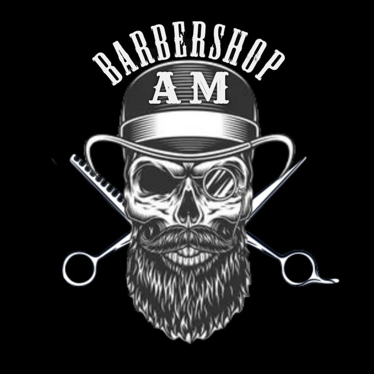 Стрижка машинкой: одна насадка