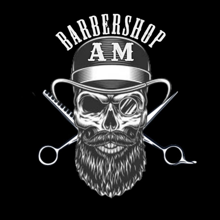 Модельная стрижка