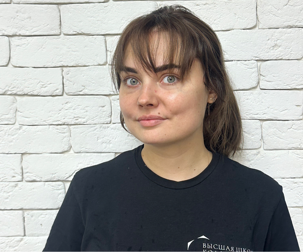 Суммер Евгения