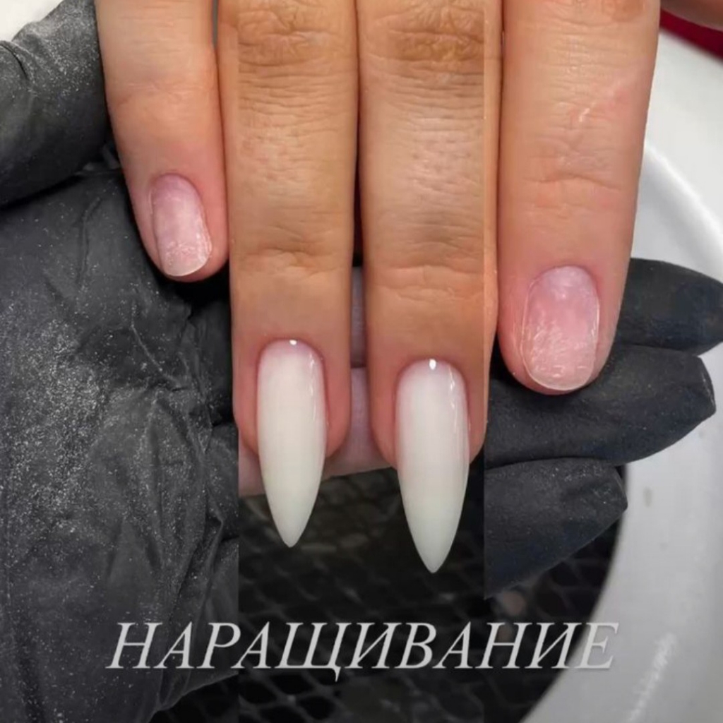 Наращивание ногтей