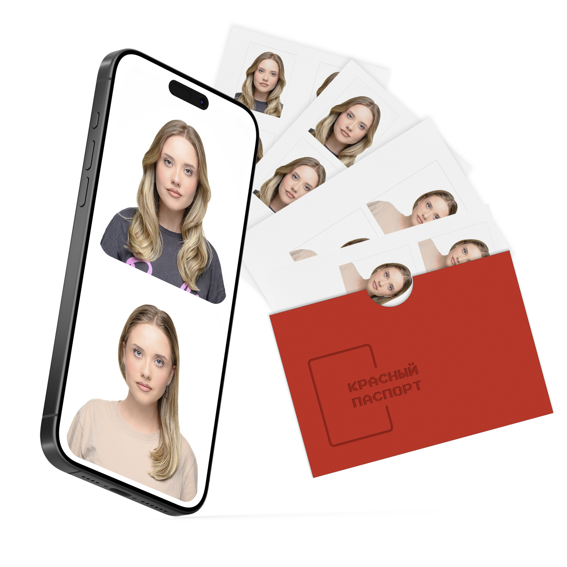 Для любых документов | Всё включено