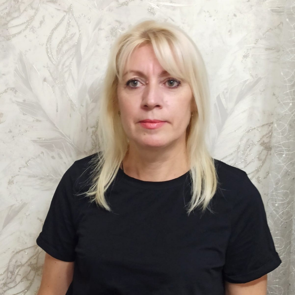 Хургель Наталья