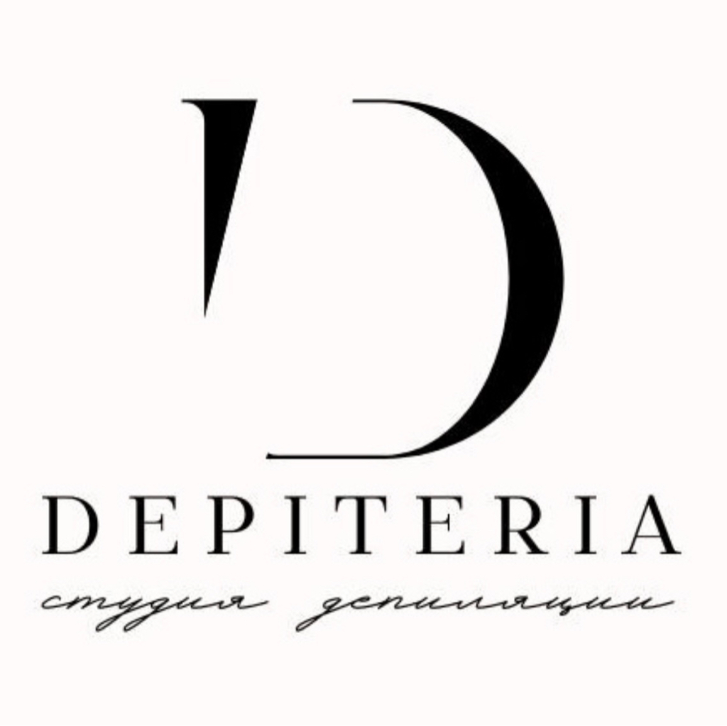 Поясница сахар (муж.)