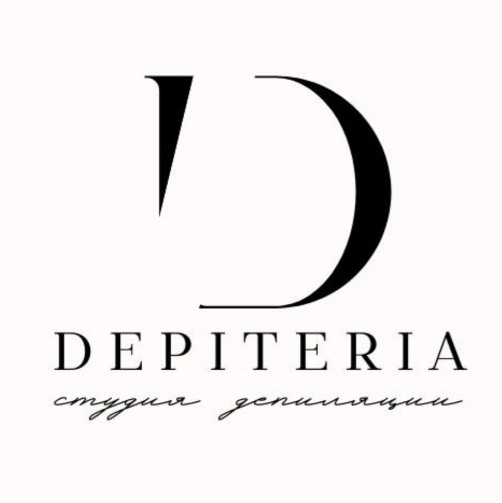 Шея сахар (муж.)