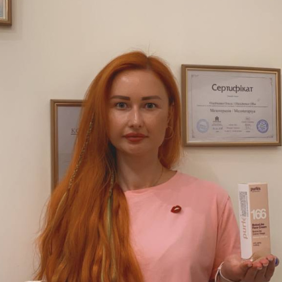 Ольга