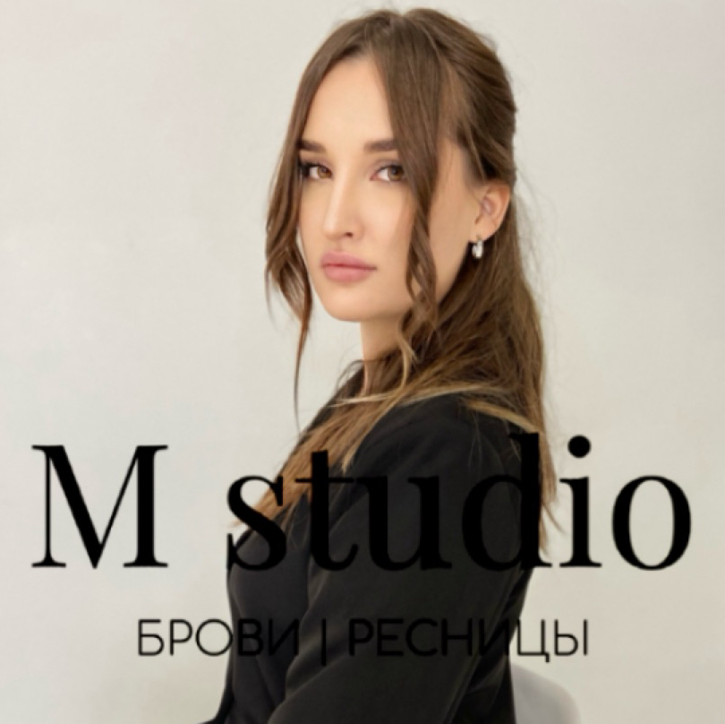 Марина