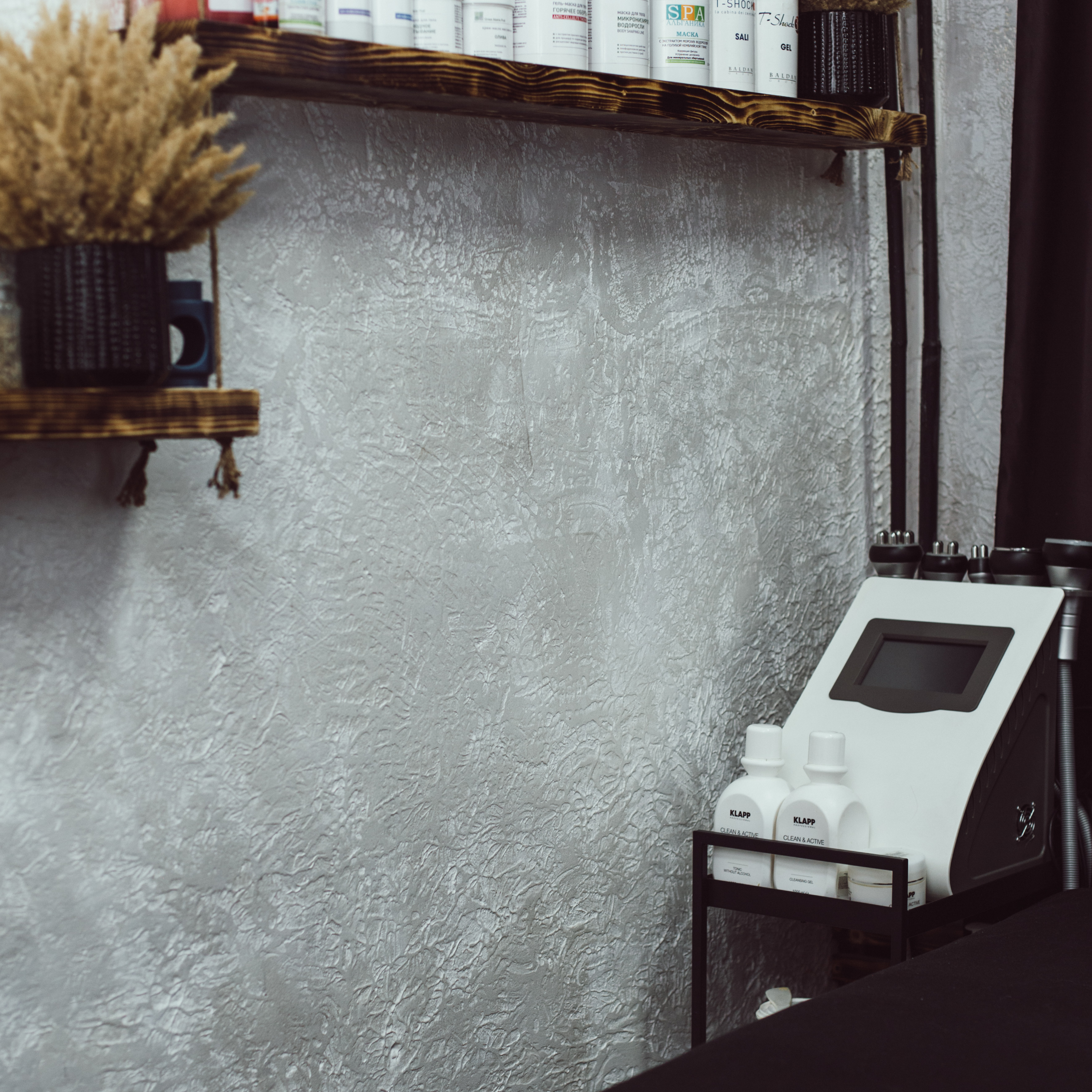 Прессотерапия