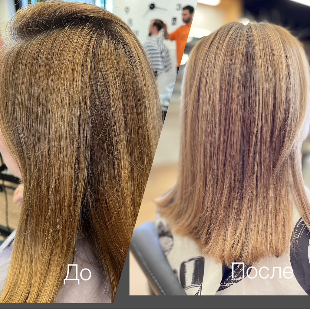 Коррекция цвета