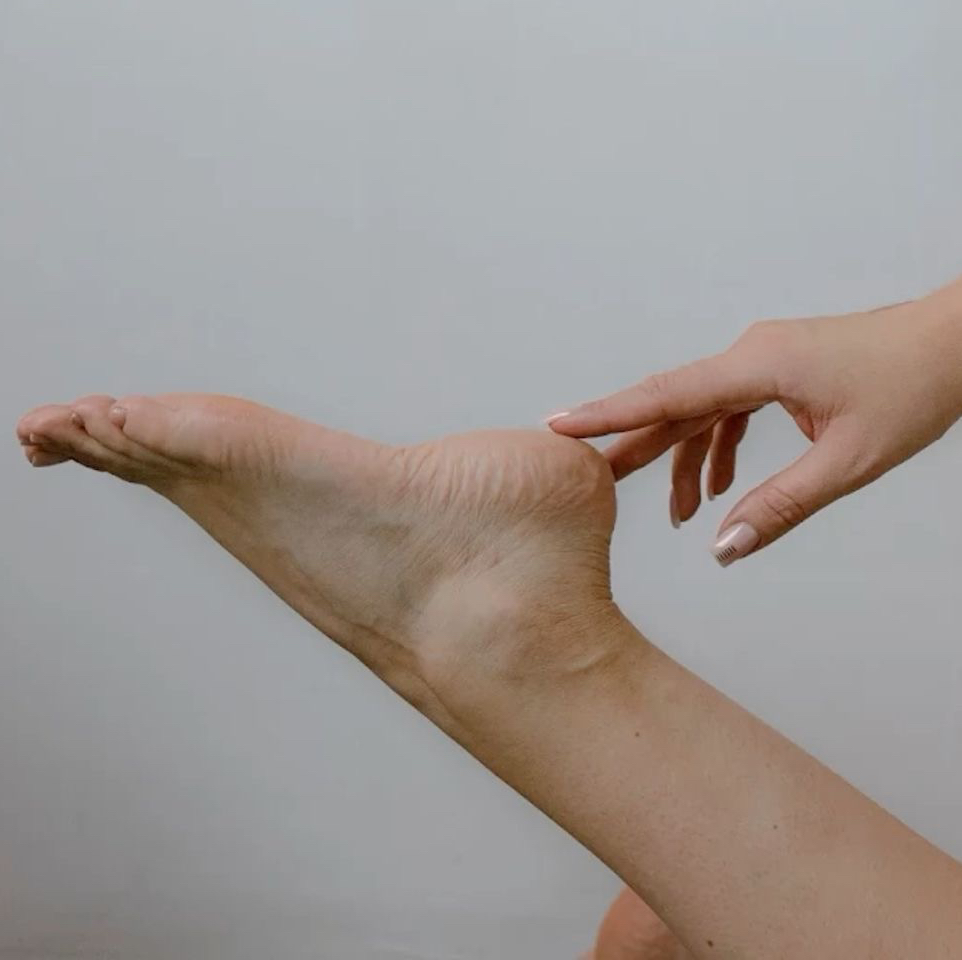 Педикюр Экспресс