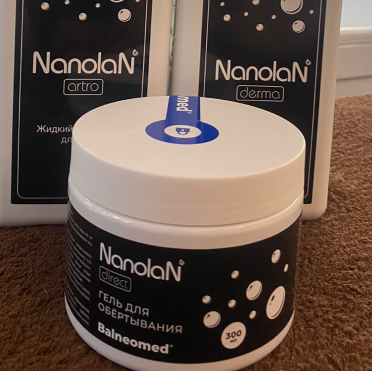 Аппликация с концентратом NANOLAN (нефтяная)