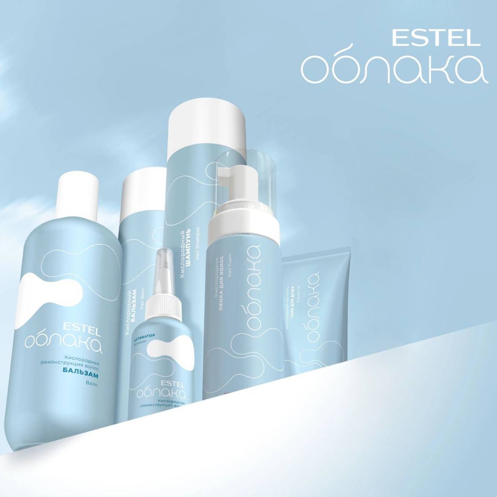 Восстановление волос Estel «Облака»