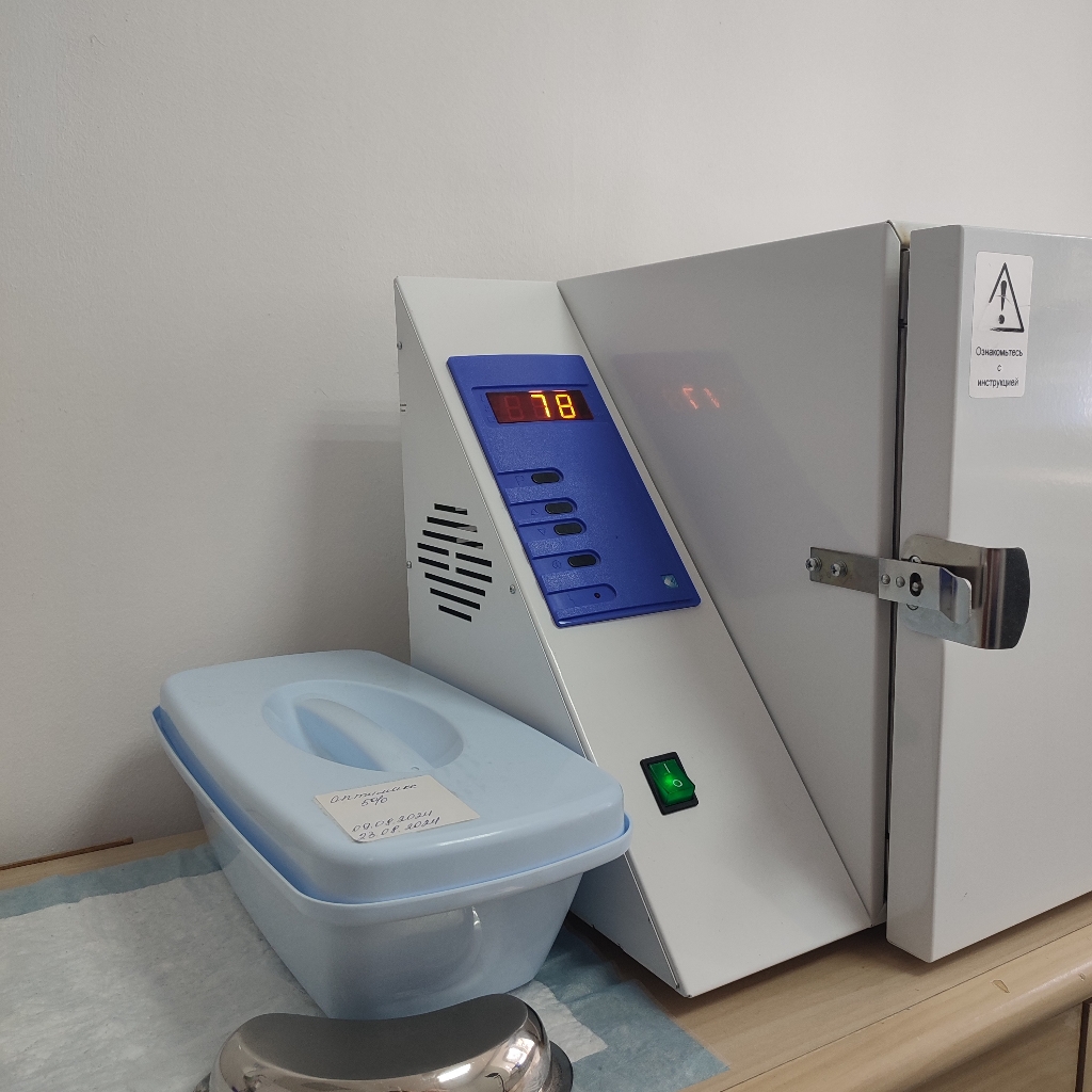 Забор материалов