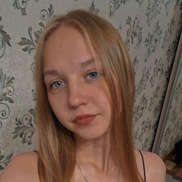 Фролова Надежда