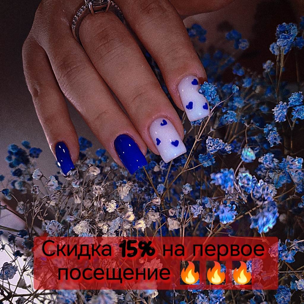 Маникюр с покрытием гель-лак
