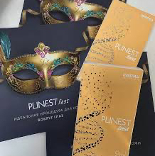 Венецианская маска Plinest Fast