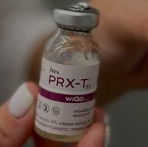 Пилинг PRX-T33