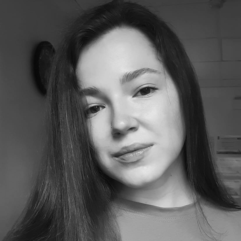 Карина