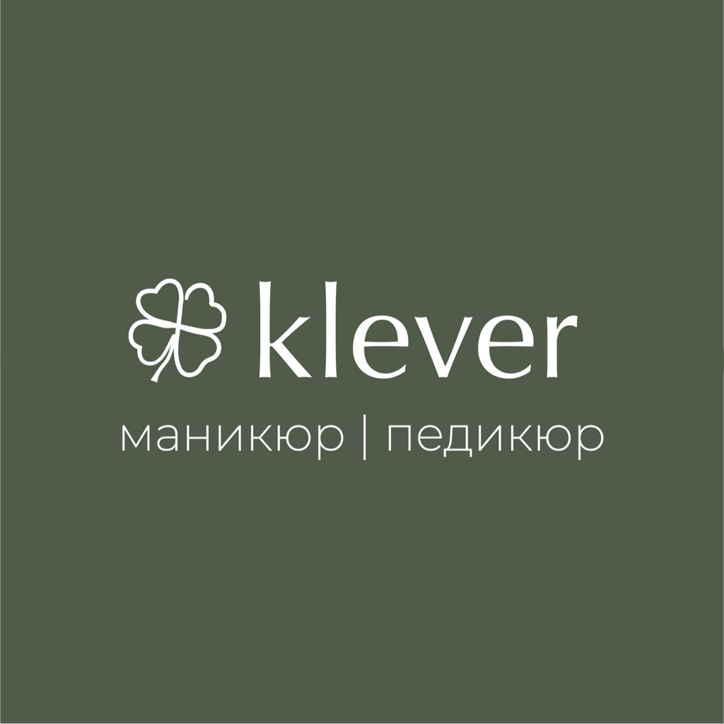 Klever