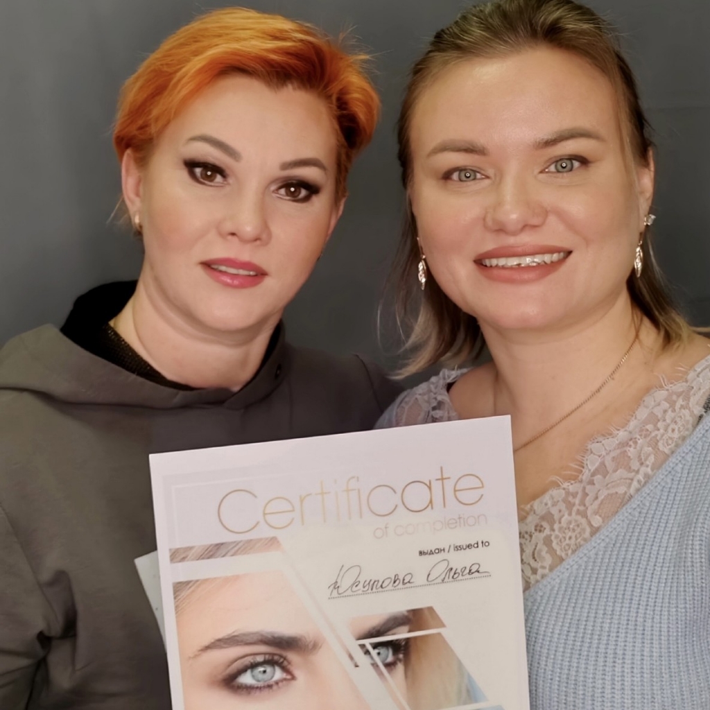 Специализированные курсы