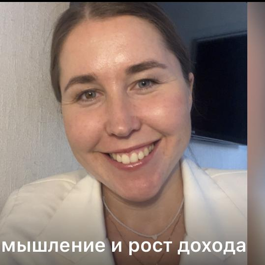 Диагностика онлайн