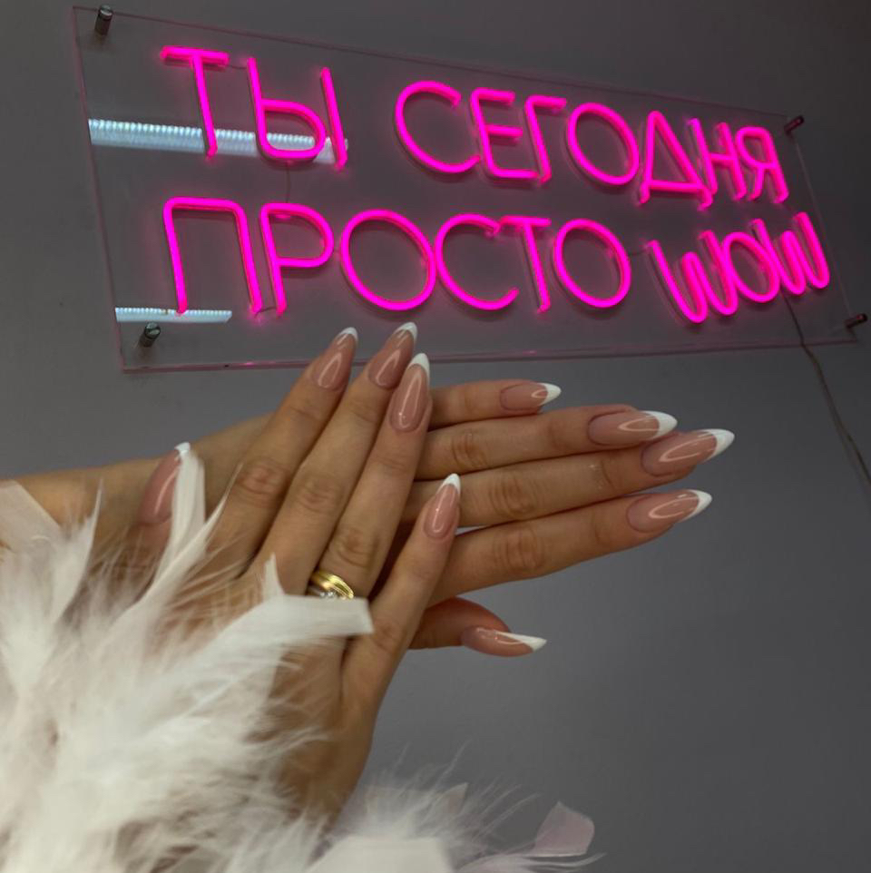 Коррекция ногтей