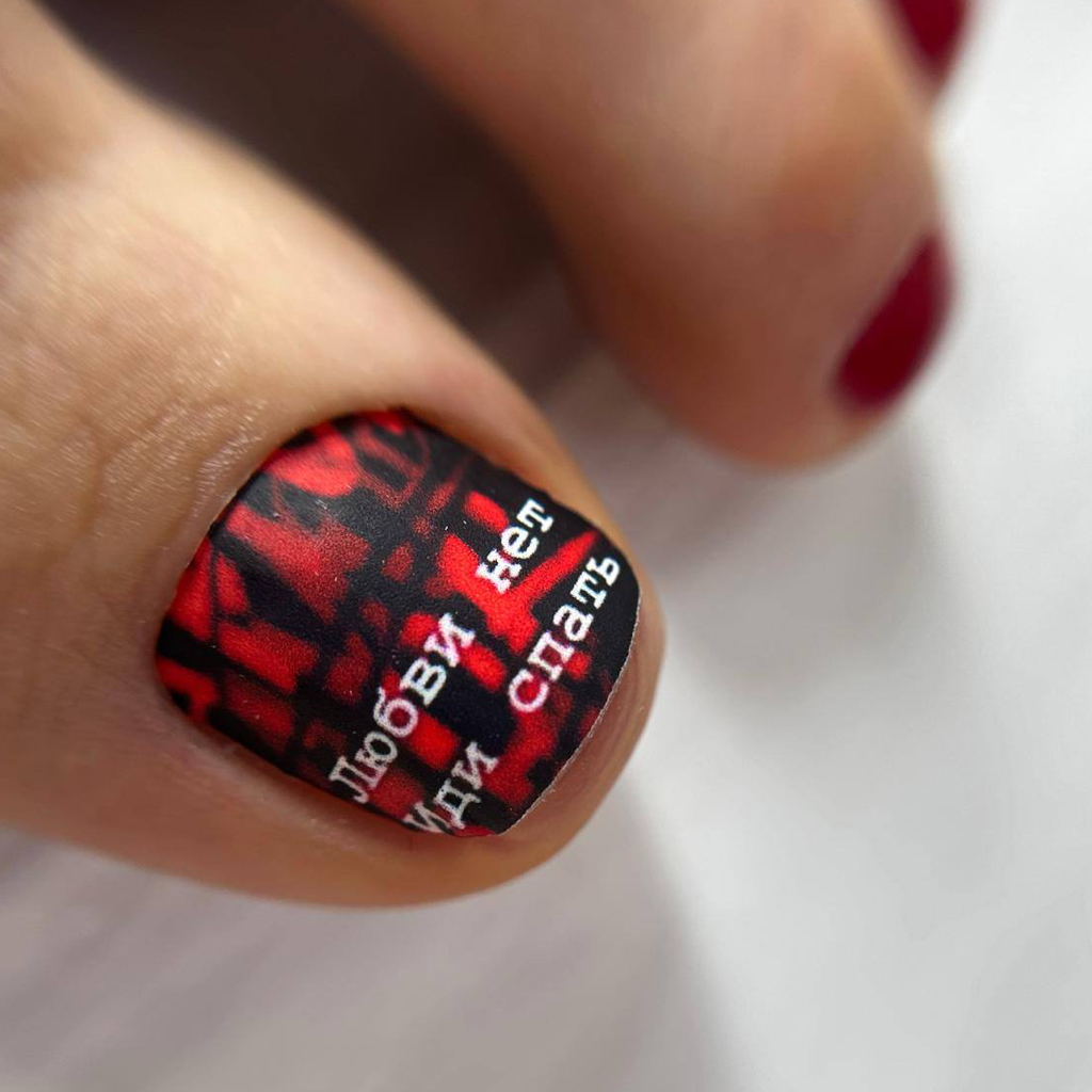 Smart с покрытием