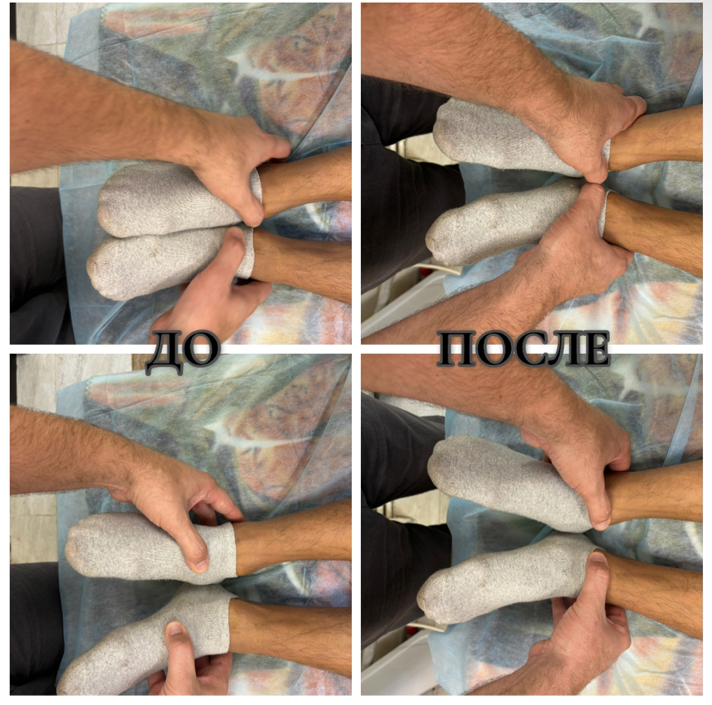 Взрослый сеанс в Москве