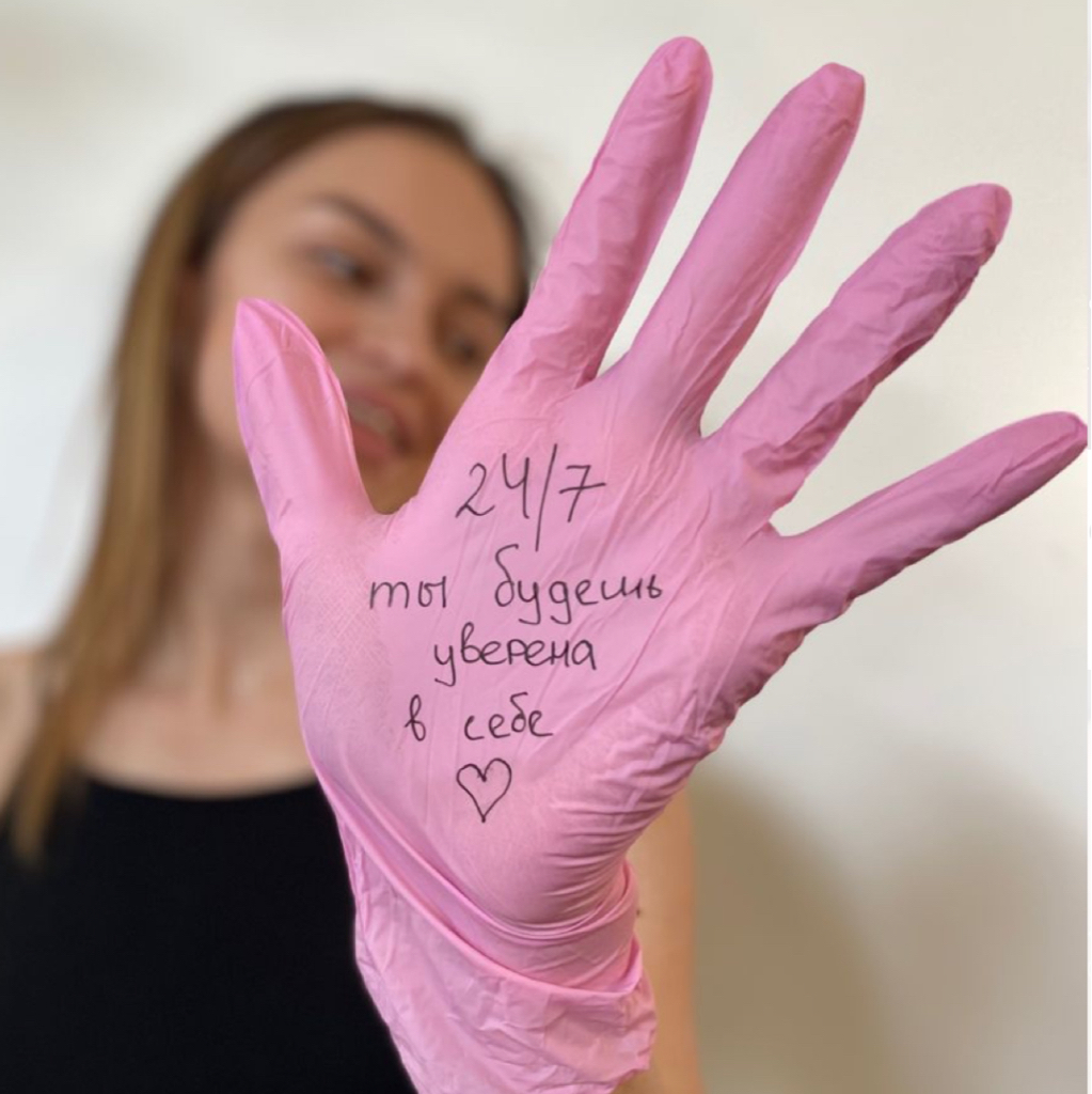 Лазерная эпиляция Сет 3