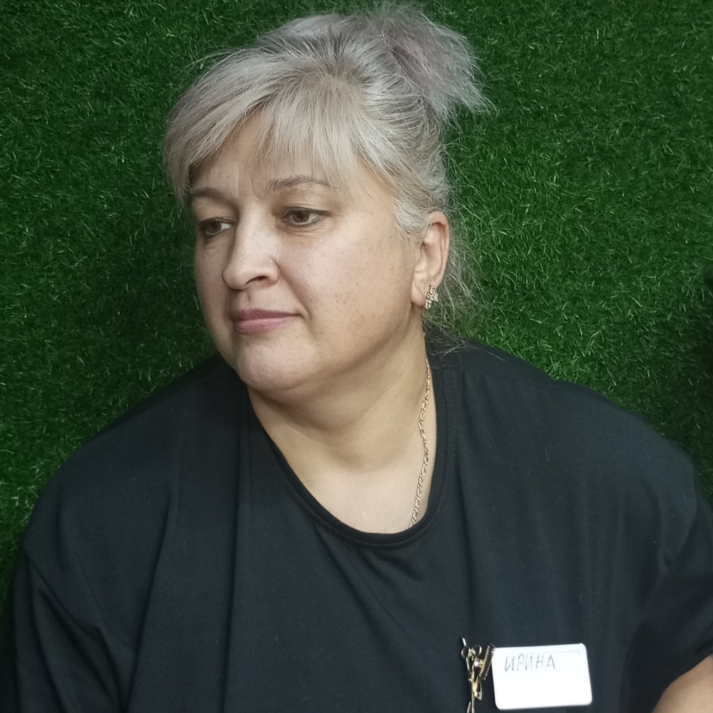 Ирина