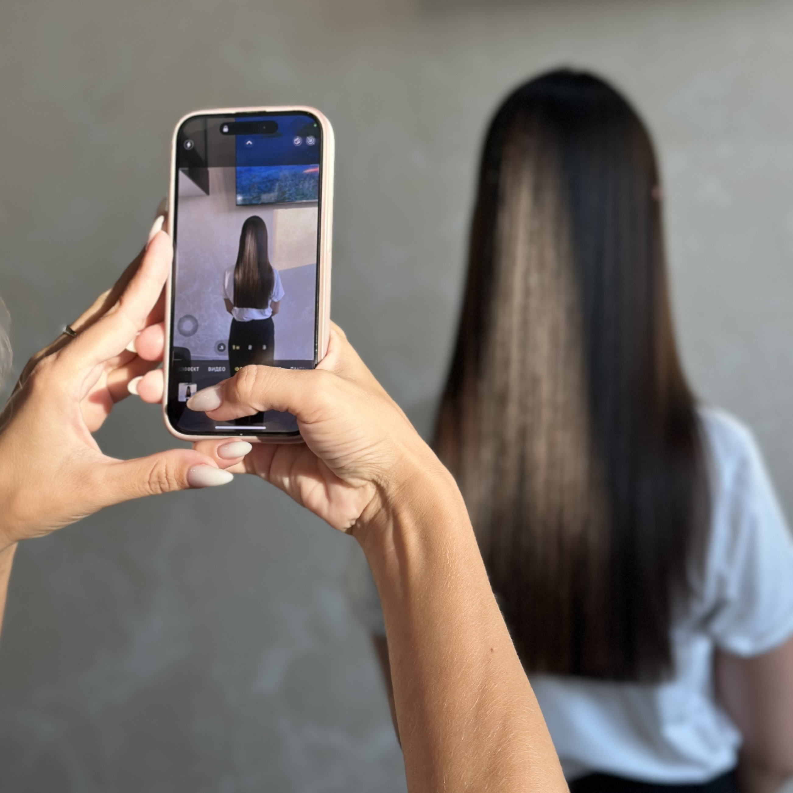 Кератиновое выпрямление