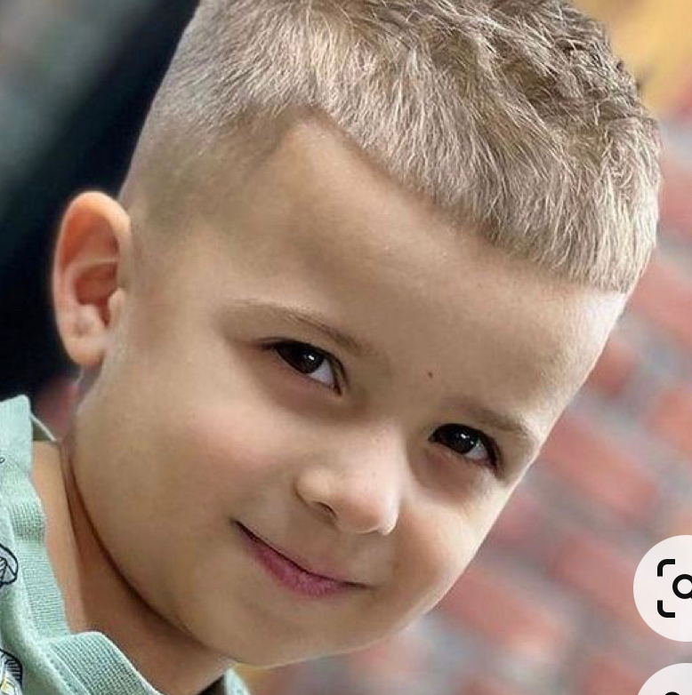 Детская до 7 лет( включительно)