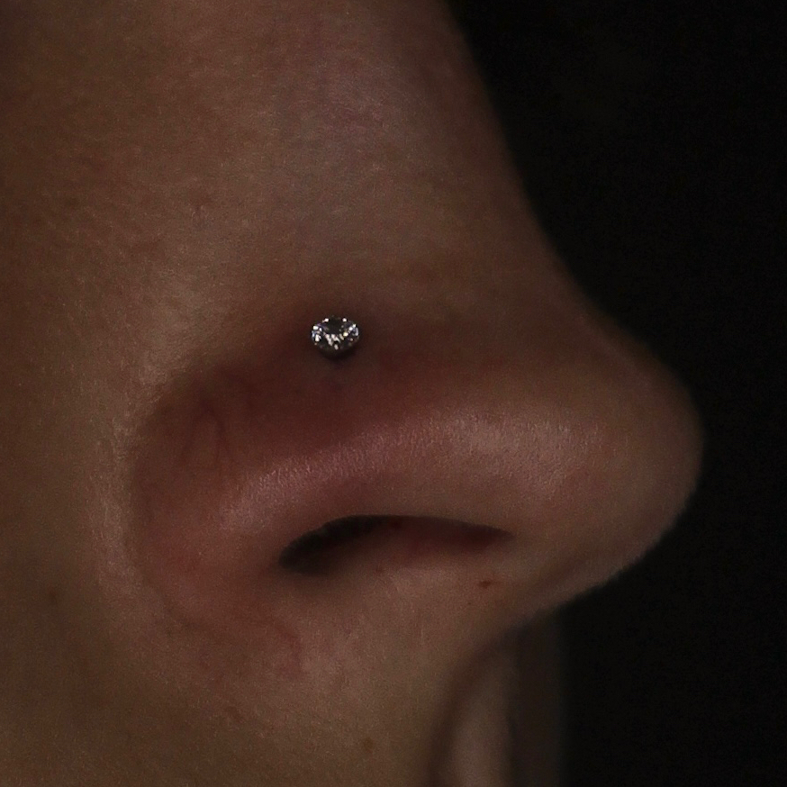 Прокол крыла носа