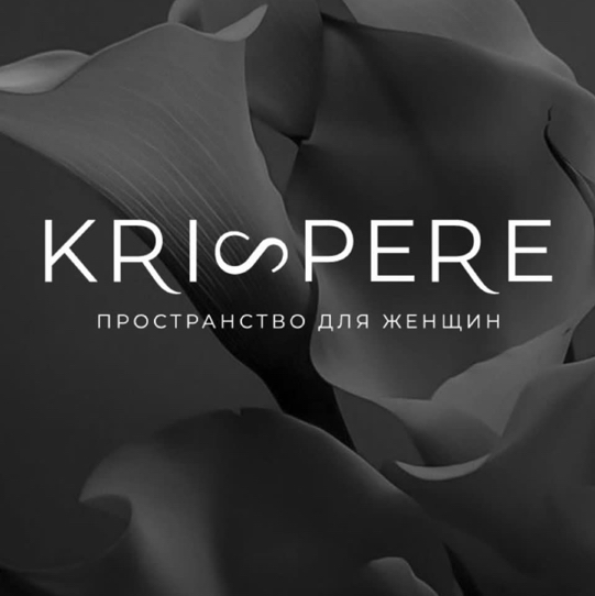 Снятие наращенных ресниц