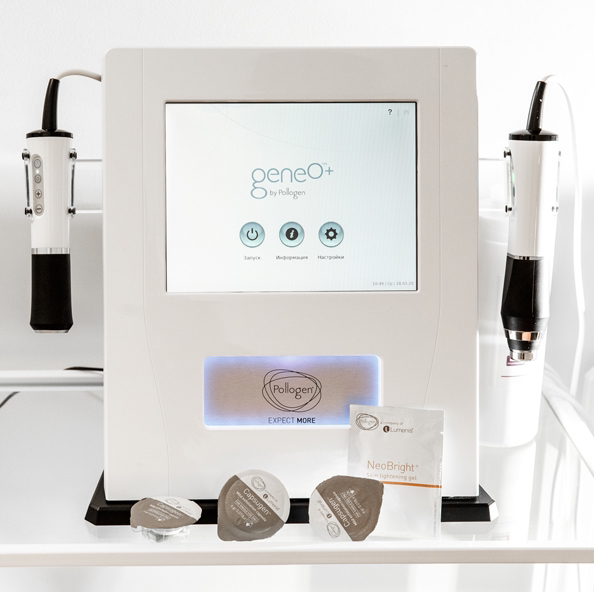 Уход на аппаратной платформе Oxygeneo