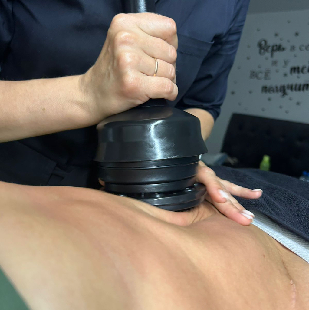 Вибрационный массаж на проблемную зону