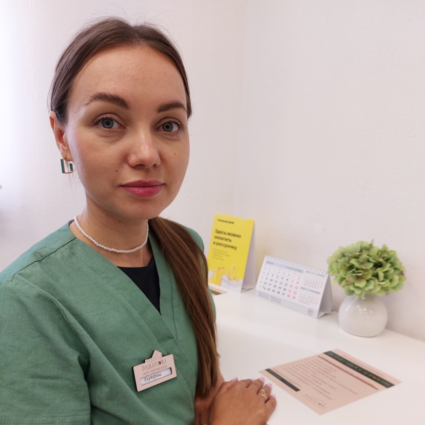 Суханова Екатерина