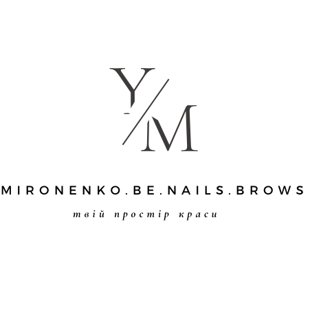 Mironenko.be.nails.brows