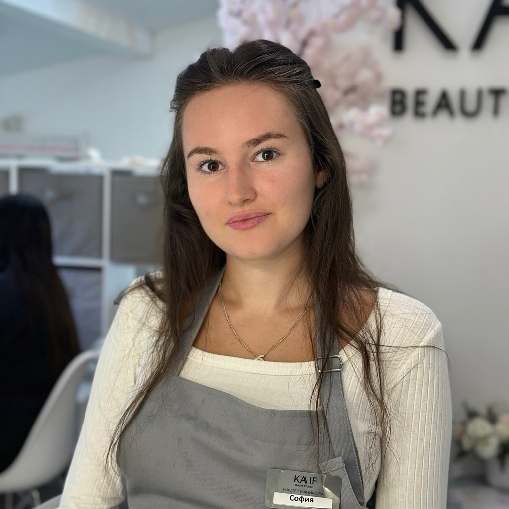 Саханцева Софья