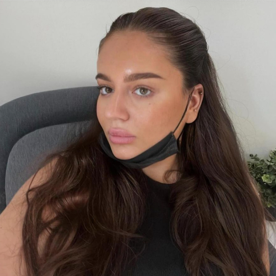 Гусейнова София