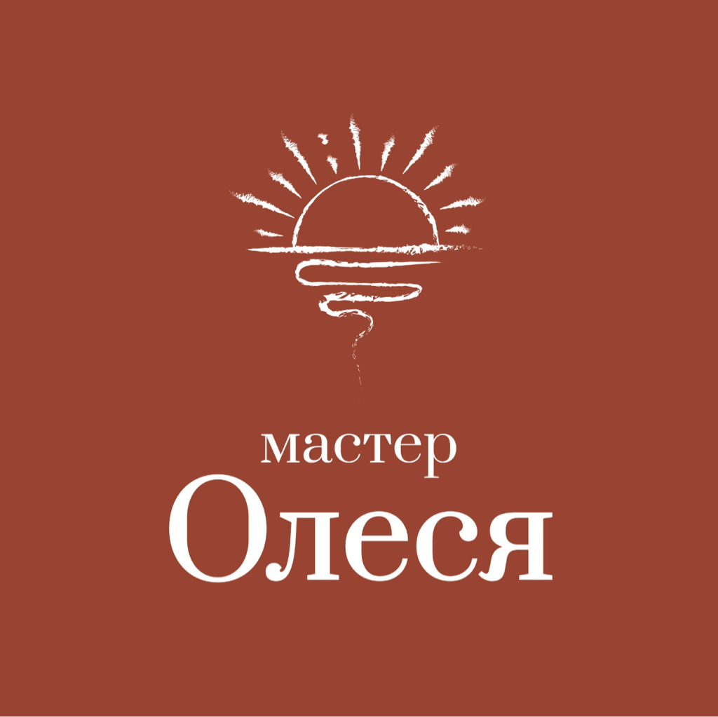 Олеся