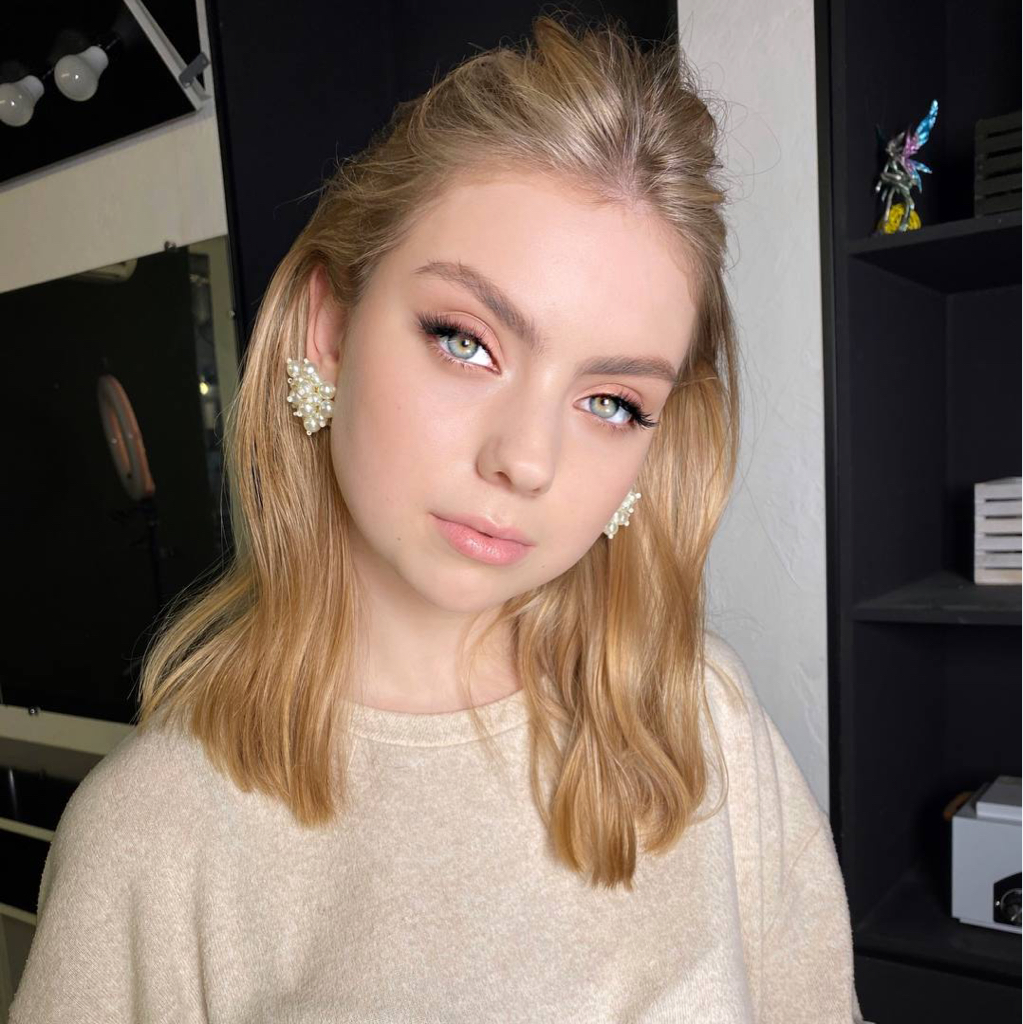 Свадебный макияж