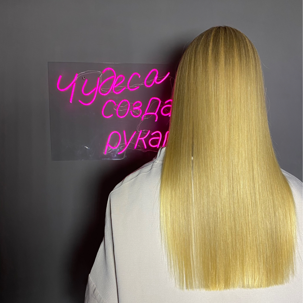 Холодное восстановление Комплекс 2