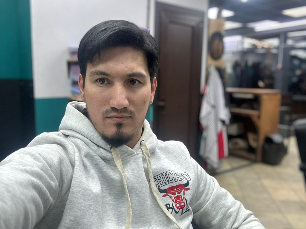 Barbershop