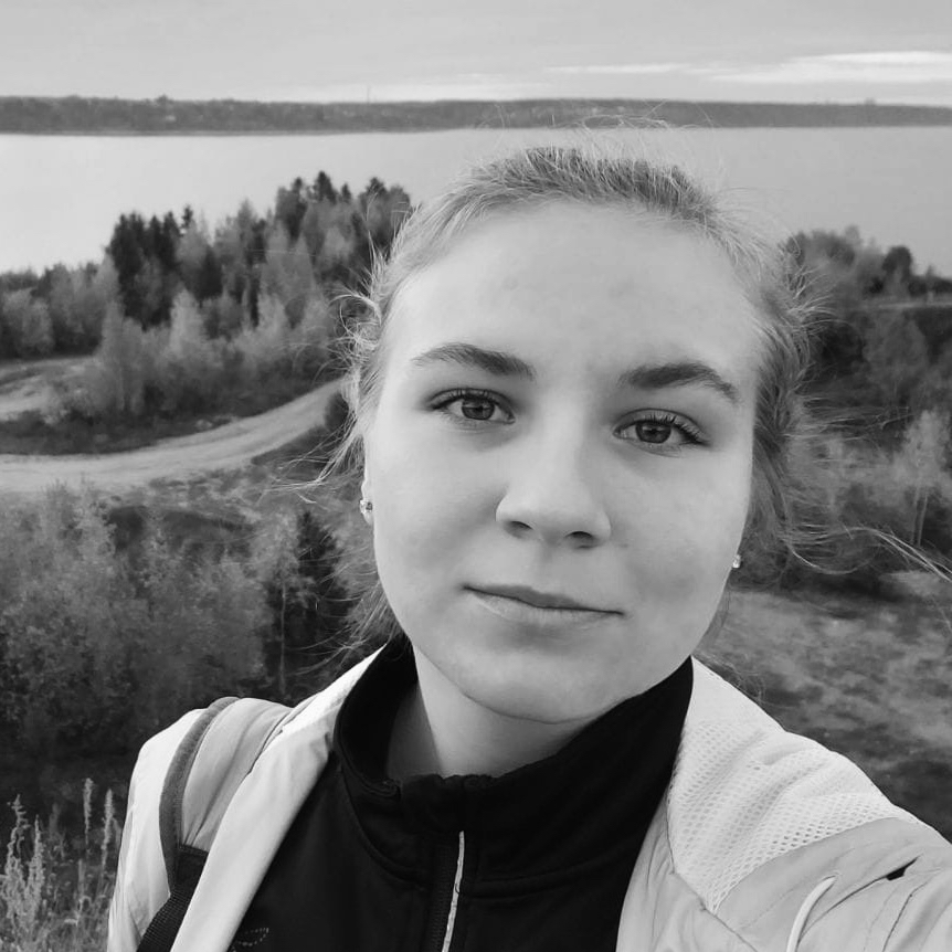 Полина