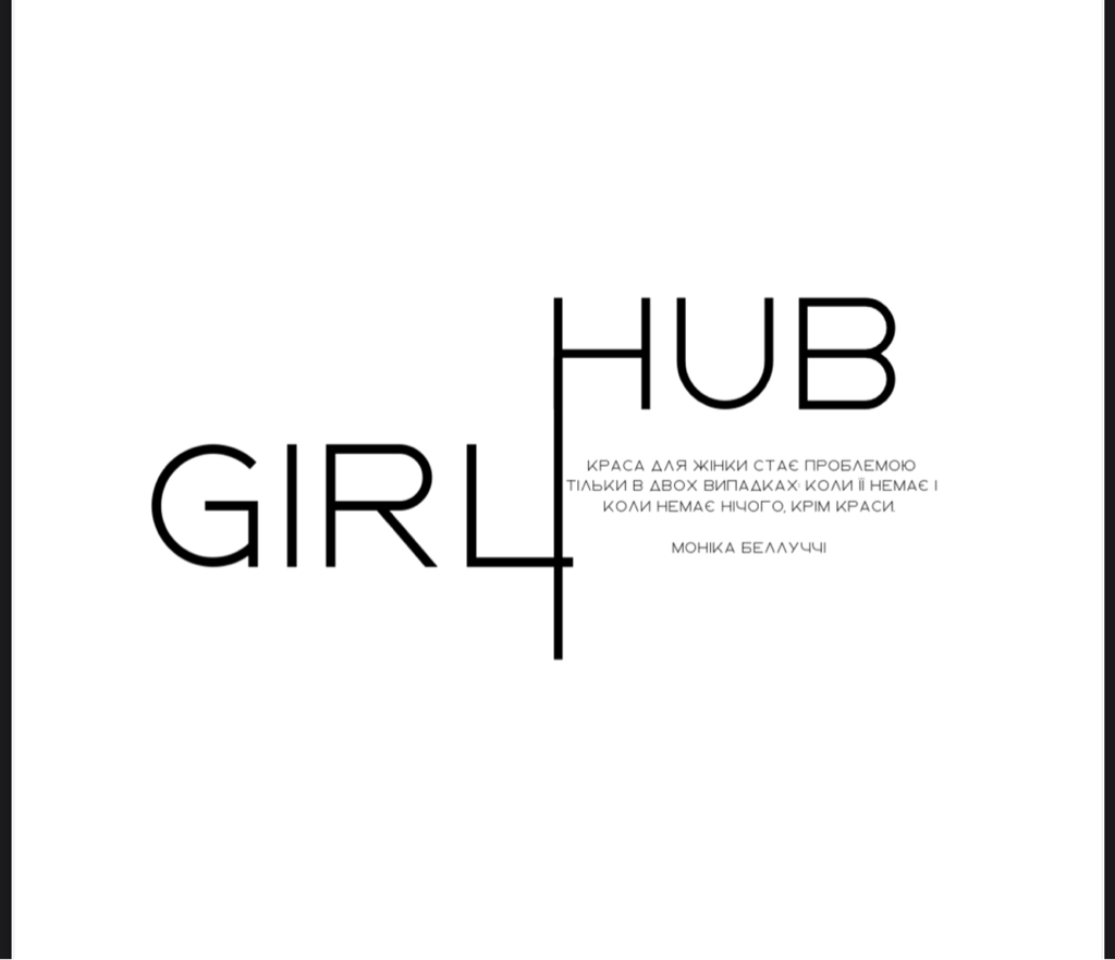 Girl Hub