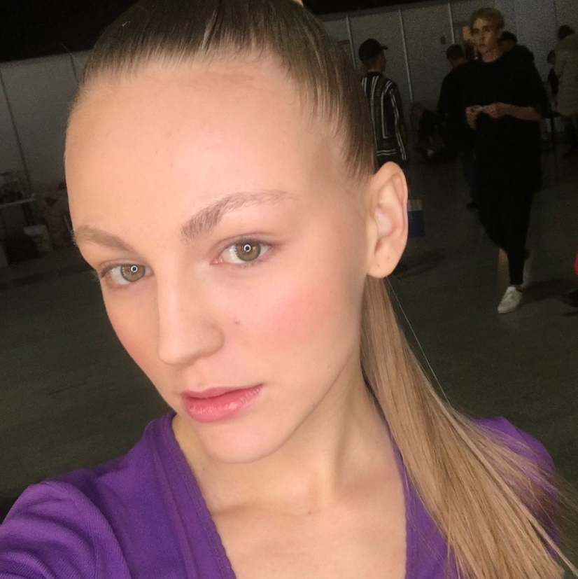 Алина